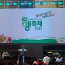 함께하는 동행 | [서귀포][중문] 제주컨벤션센터에서 소상공인과 함께하는 동행축제 2025 방문 후기