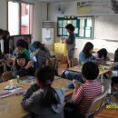 전동작은터지역아동센터 이미지