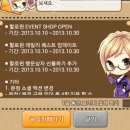 아이커피샵 이미지