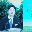 [말씀] 나는 다시 일어서게 될 것입니다 이미지