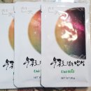 정스수정 이미지
