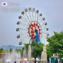 기차마을 장미공원 | 전남 가볼만한곳 곡성 여행지 추천 섬진강 기차마을 장미 공원