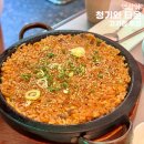 청기와 | 강남 역삼 맛집 청기와 타운 방문 후기