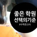 남부-여천-여천14 이미지