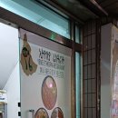 예나레스토랑 네이버블로그