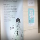 옥산제일정형외과의원 이미지