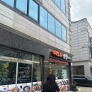 미쓰라김밥 이미지