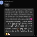 체중 감량부터 체형 교정까지, 여성 전문 트레이너가 필요한 진짜 이유 (회원 후기 포함)