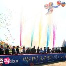 축구센타 이미지