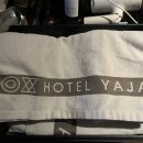 호텔야자 (분당점) 이미지