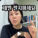 엠제이커뮤니케이션 네이버블로그