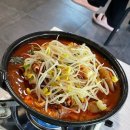 기찬닭발