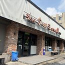 대림소머리국밥 | 구로순대국 24시간 해장 좋고 맛도 좋은 참조은순대국전문점 구로직영점