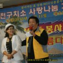 인천구치소 이미지