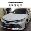 픽스모터스 이미지