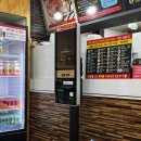 빨간떡볶이&빨간김밥 본점 | [대전] 둔산동 분식맛집 분식집 추천! 빨간참치김밥이 킥! "신가네매운떡볶이"