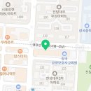 타미나프라자 이미지