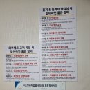 DI모터스 이미지