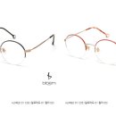 캠퍼스안경 이미지