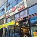 부평자유시장 대정로50 | 인천 부평 수유리우동집 부평시장점 부평시장 근처 콩국수 맛집