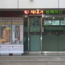 미림현수막 이미지