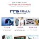 휴밸리스토리 이미지