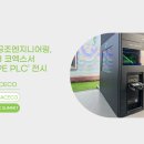 한국환경엔지니어링(주) 티스토리