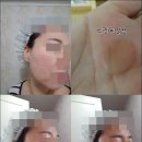 청수화장품 이미지