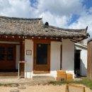 소옥개로 이미지