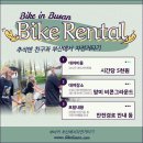 커뮤니티라운지