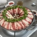 빨간손님
