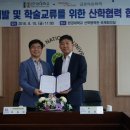 한경석유 이미지
