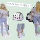 보라패션 - 원주시 중앙시장길 6 | 보라패션