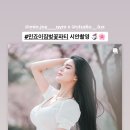샤랄라민