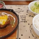 136함박 이미지