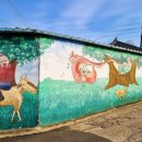 중앙로78번안길 이미지