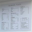 네일아트&속눈썹익스텐션 | 범계역네일 바론네일&amp;속눈썹 이달의아트 봄네일 후기