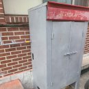 금천LPG