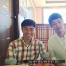 전남 보성 율포 네이버블로그