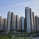 행정타운아이파크공인중개사사무소 이미지