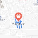 안강공설시장 이미지