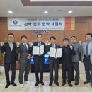 (사)전국직업전문학교총연합회