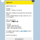 무광프라자 | [군포] 조용함이 다른 당동 스터디카페, ‘플랜트 스터디카페’ 솔직 후기