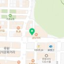 정가네생즉석우동루원시티점 이미지