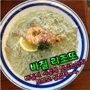 양문이 이미지