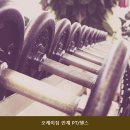 헤어아파랑스