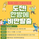팔달 이미지