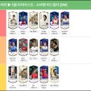 주식회사 중원게임즈 이미지