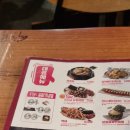 역전할머니맥주(용화점) 이미지