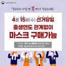 연도약국 이미지